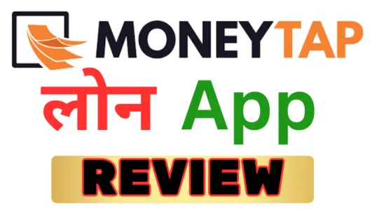 MONEYTAP loan app review